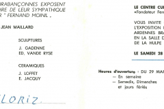 f774a